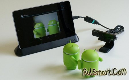   -  Android?