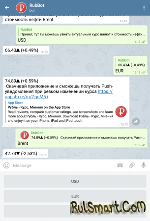    Telegram