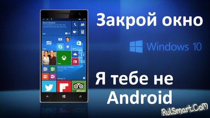   Android  Windows Phone?