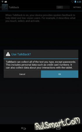 TalkBack       Android