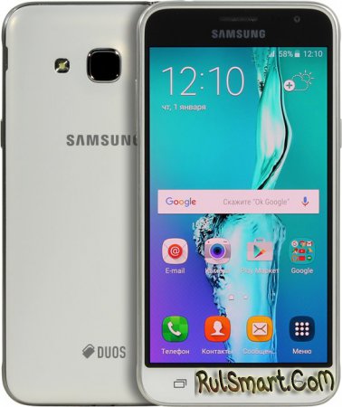   root  Samsung Galaxy J3 2016 (SM-J320F)