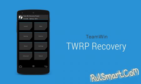   TWRP Recovery    MTK