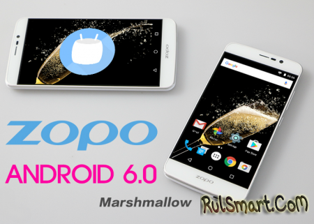 Zopo Speed 7, Plus  GP  Android 6.0