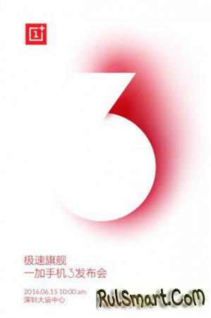 OnePlus 3:  ,   