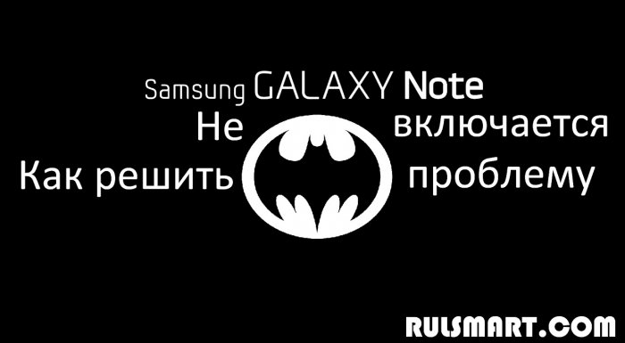  ,  Samsung Galaxy Note  