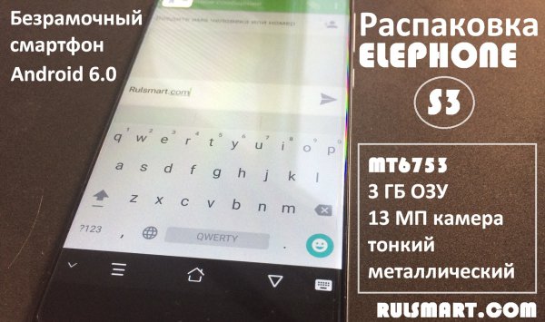  Elephone S3     Android 6.0