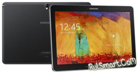   Root  Samsung Galaxy Note 12.2 (SM-P900, SM-P901, SM-P905)