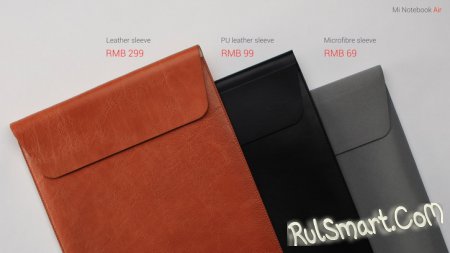 Xiaomi Mi Notebook Air      