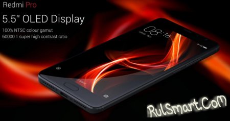 Xiaomi Redmi Pro       OLED-