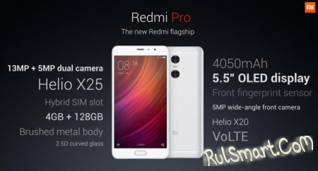 Xiaomi Redmi Pro       OLED-