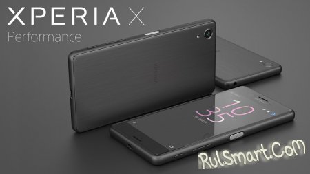 Sony Xperia X Performance  Android 7.0 Nougat (beta)