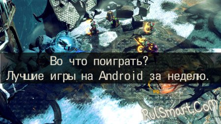  ?    Android  .