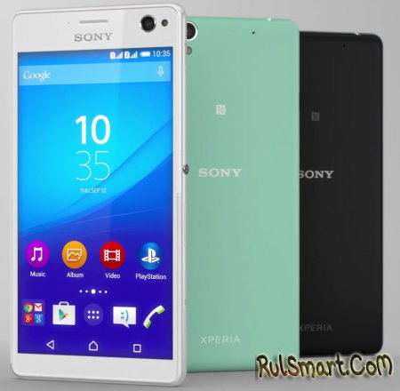 Sony Xperia C4  C4 Dual  Android 6.0