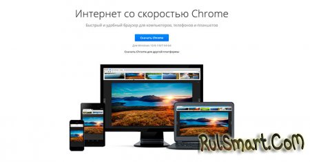   Android    Chrome  Vysor