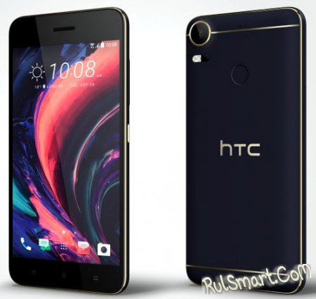 HTC Desire 10 Lifestyle и Desire 10 Pro — плеер и камерофон