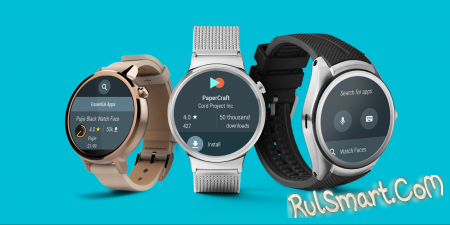 Android Wear 2.0   2017 