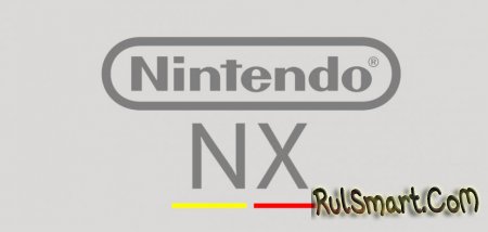 Nintendo NX    