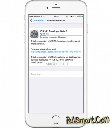 iOS 10.1 beta 3   iPhone, iPad  iPod touch