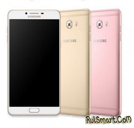 Samsung Galaxy C9 Pro    Samsung  6  