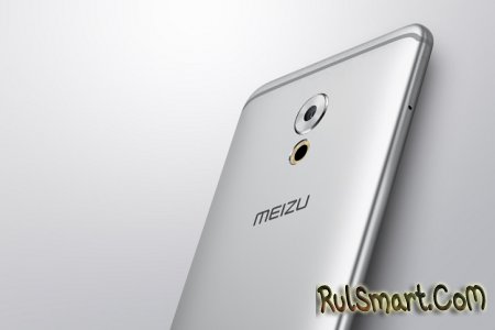 Meizu Pro 6 Plus      Exynos