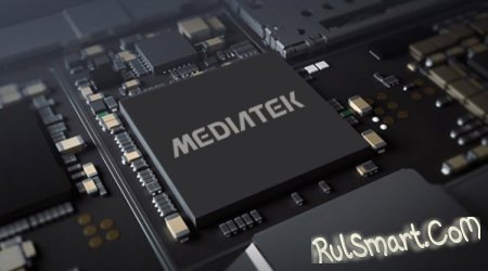 MediaTek Helio X23 и X27 — новые мобильные чипсеты