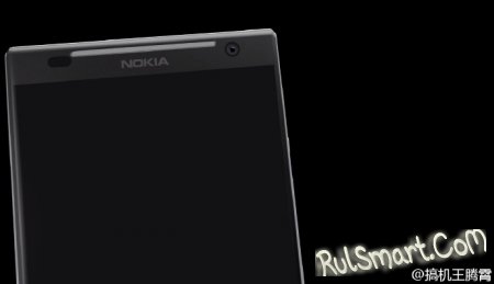 Nokia C1:    