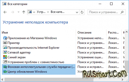       Windows 10   