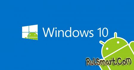     SP Flashtool  Windows 10