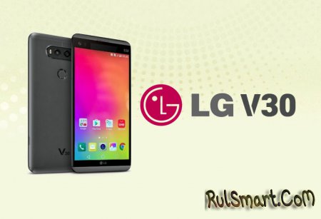 LG V30  Snapdragon 835  6  