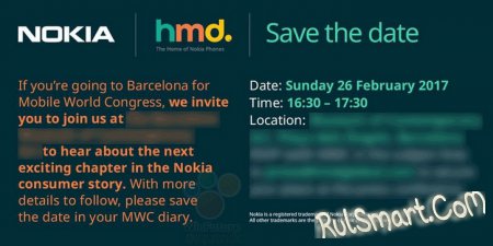 MWC 2017:    Mobile World Congress