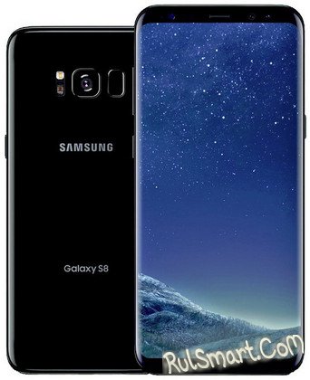Samsung Galaxy S8  S8+:    
