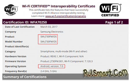 Samsung Galaxy J7 (2017)   Wi-Fi