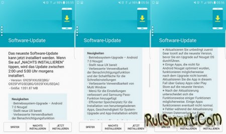 Samsung Galaxy S6  S6 edge  Android 7.0 Nougat