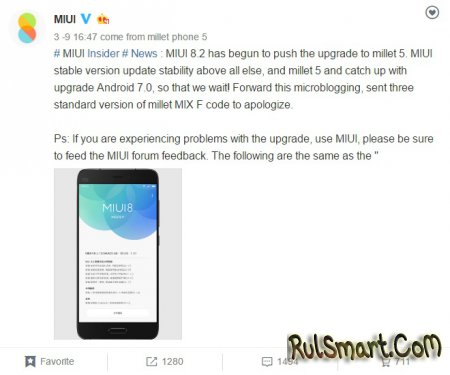 MIUI 8.2   Android 7.0 Nougat   Xiaomi Mi5