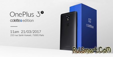 OnePlus 3T Colette Edition     Snapdragon 821