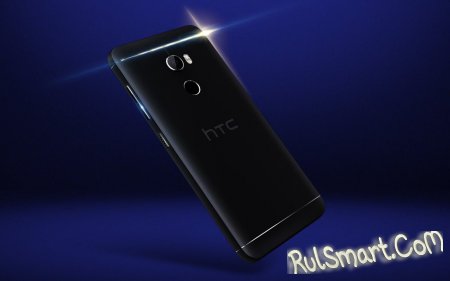 HTC One X10:    MediaTek Helio P10