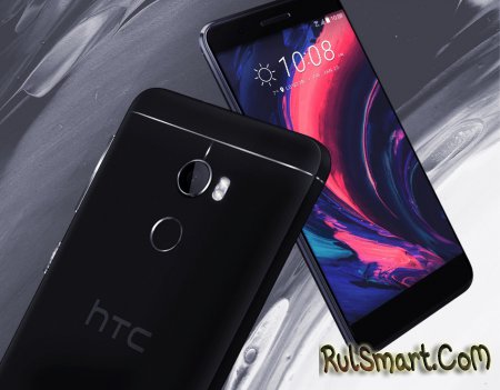 HTC One X10:    MediaTek Helio P10