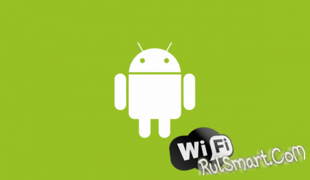     Wi-Fi  Android