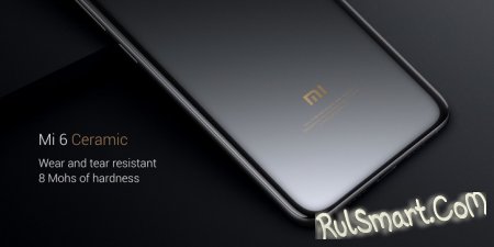 Xiaomi Mi6          