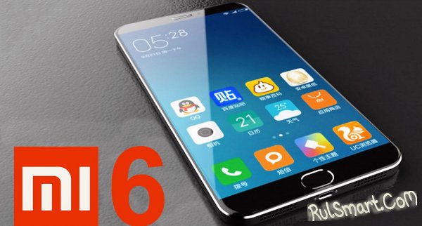 Xiaomi Mi6: Geekbuying     