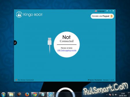   root-  Android  Kingo Root