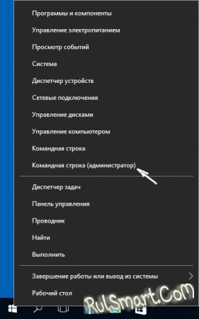      Windows 10 ()
