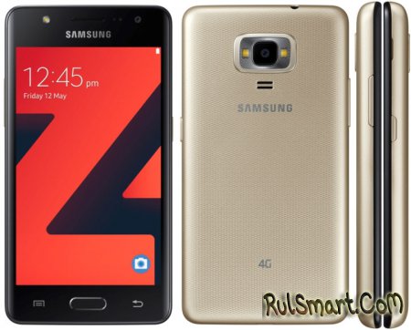 Samsung Z4:    Tizen 3.0
