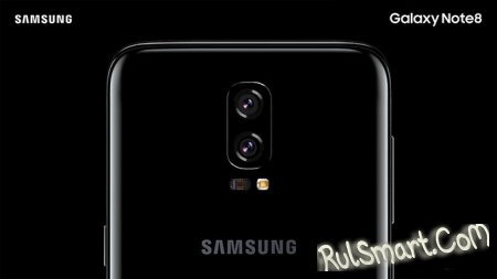 Samsung Galaxy Note 8     6,3- 