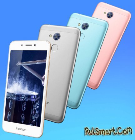 Huawei Honor 6A      Android 7.0