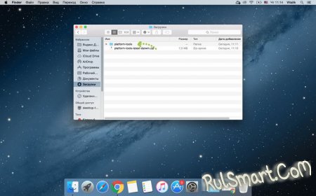   ADB  Fastboot  Mac OS ()