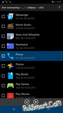         Windows 10 Mobile