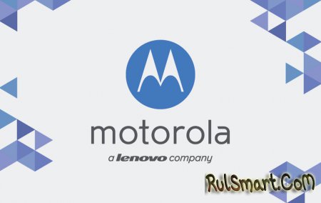 Motorola анонсирует новые смартфоны в России 27 июня