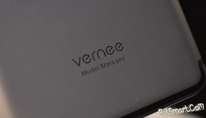 Vernee Mars Pro: Mediatek Helio P25  6   
