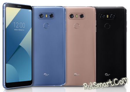 LG G6+: Snapdragon 821, 128     B&O Play